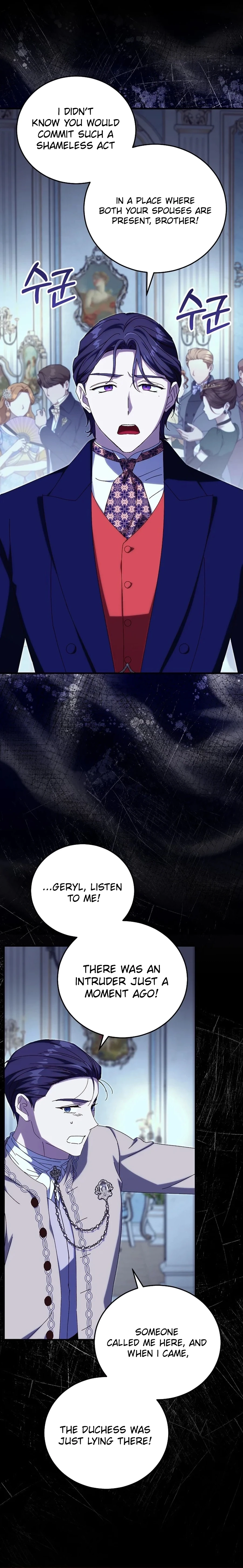 Chapter 61 - Image 17