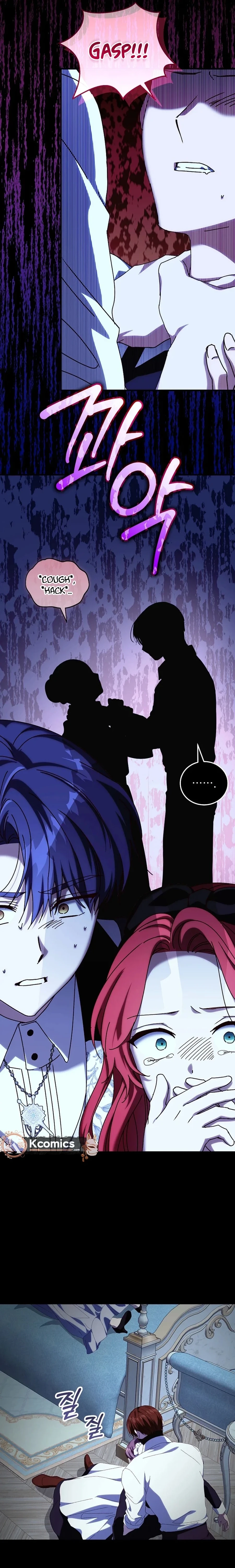 Chapter 61 - Image 4