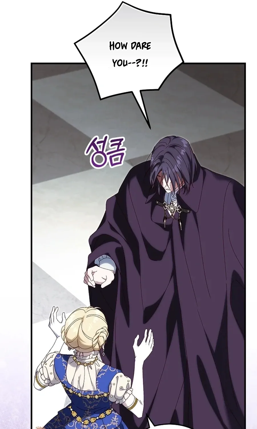 Chapter 68 - Image 15