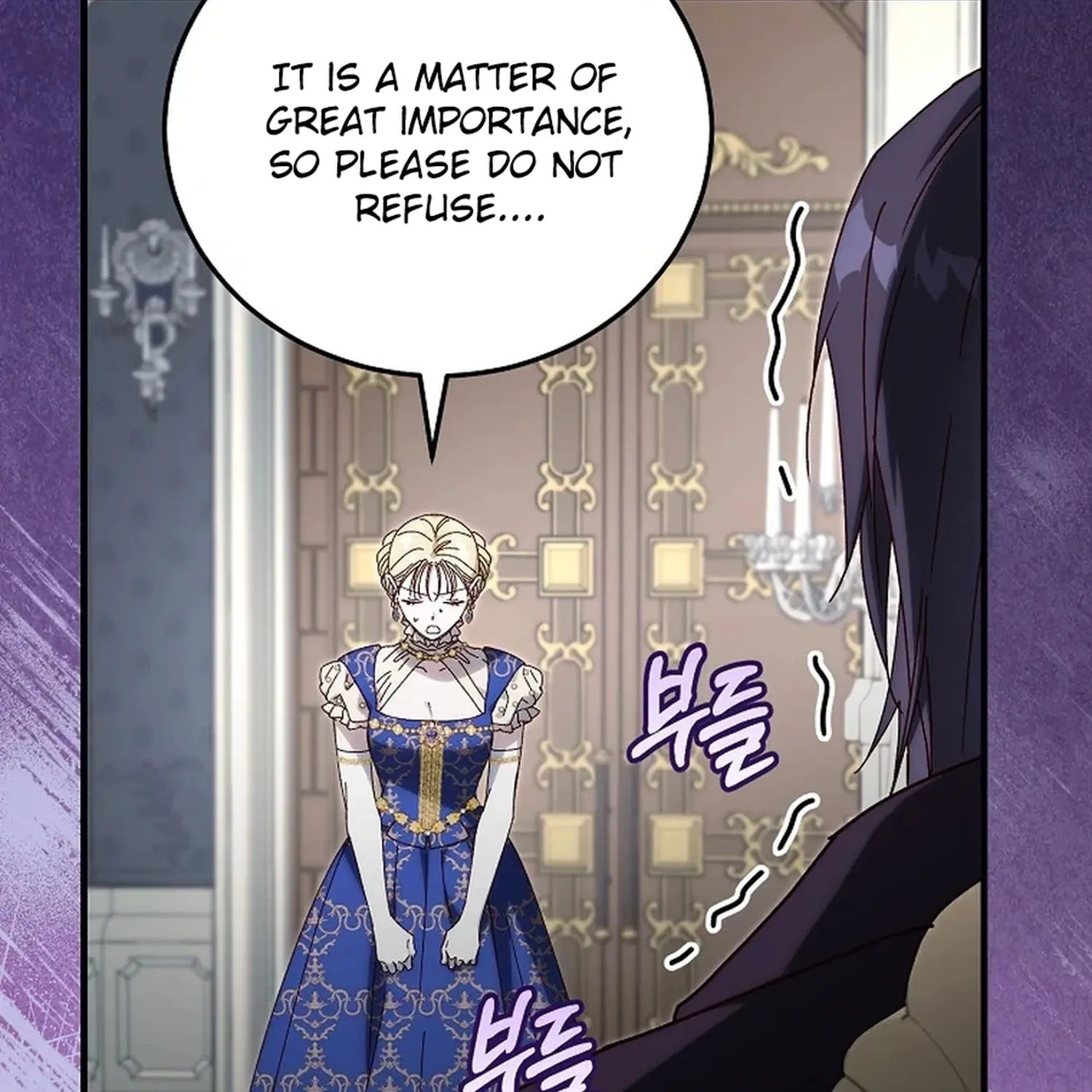 Chapter 68 - Image 8