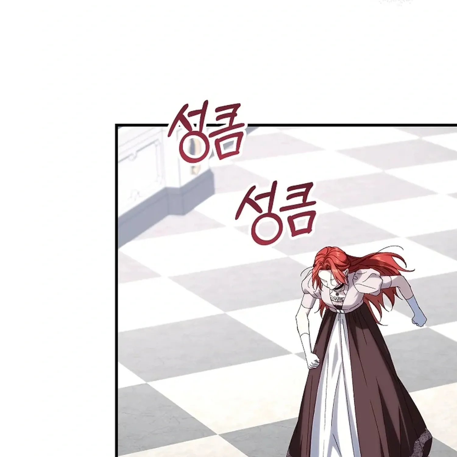 Chapter 68 - Image 98