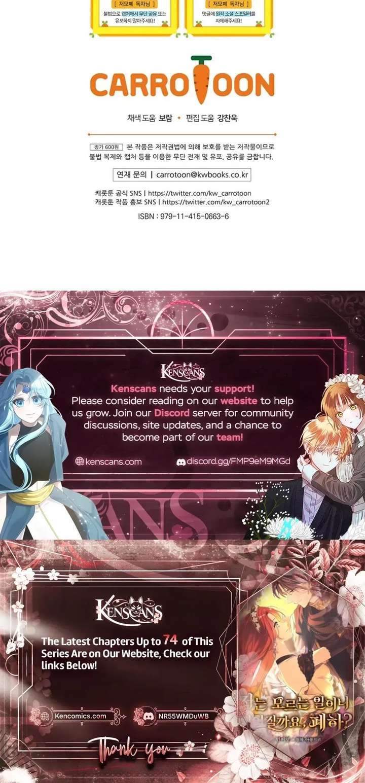 Chapter 69 - Image 35