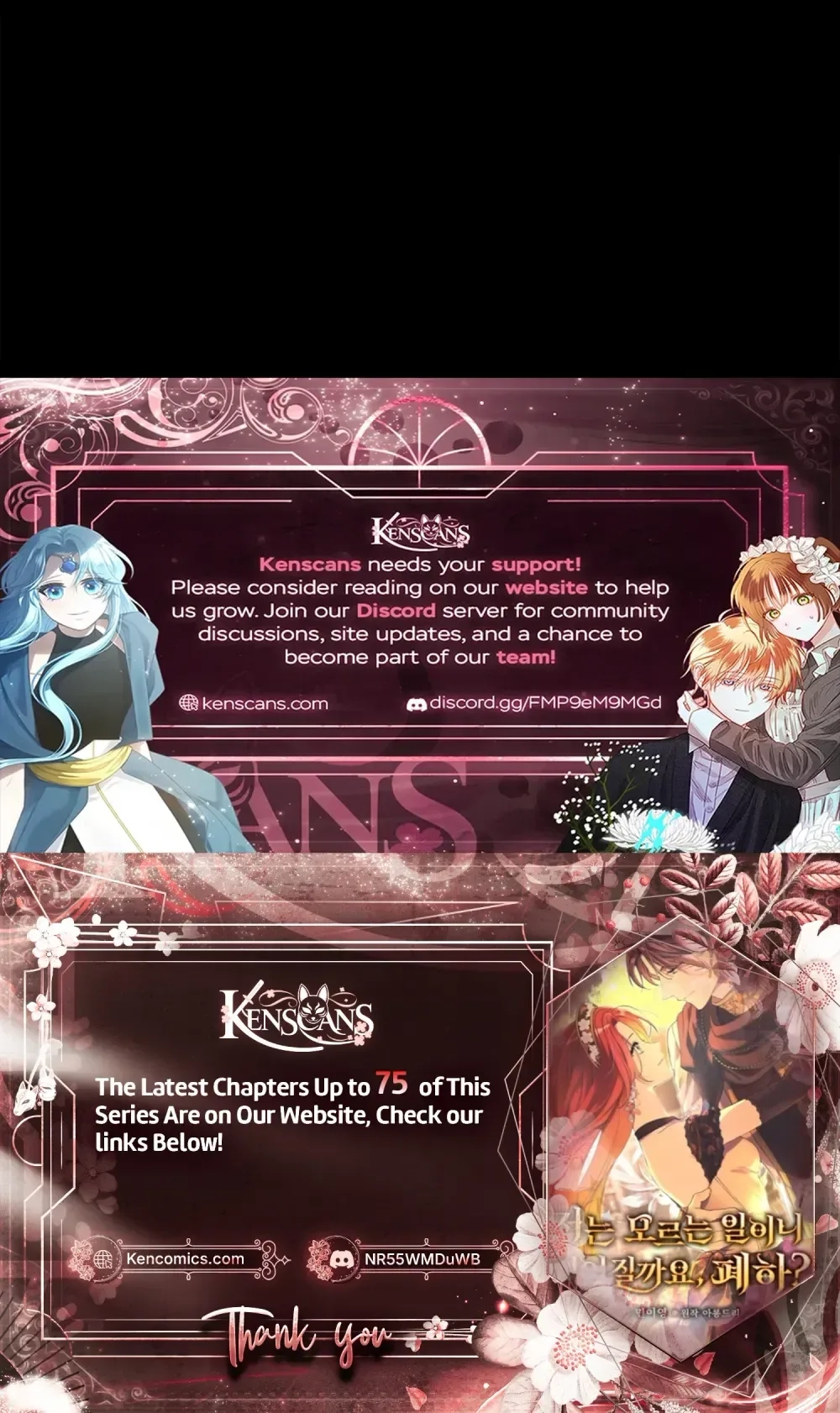 Chapter 70 - Image 33
