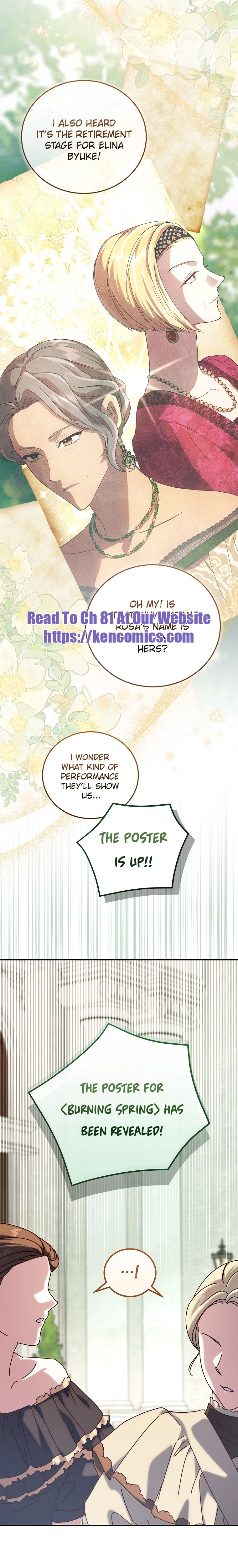 Chapter 75 - Image 17