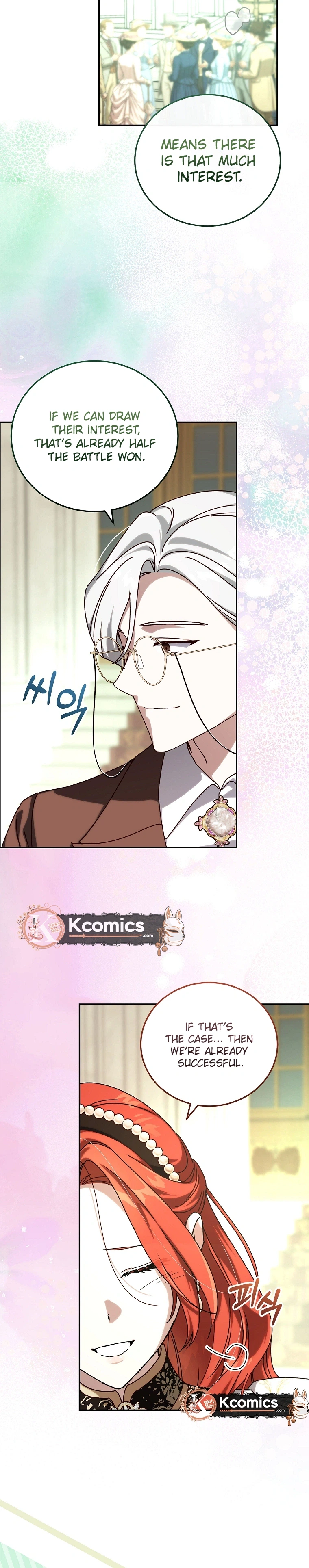 Chapter 75 - Image 24