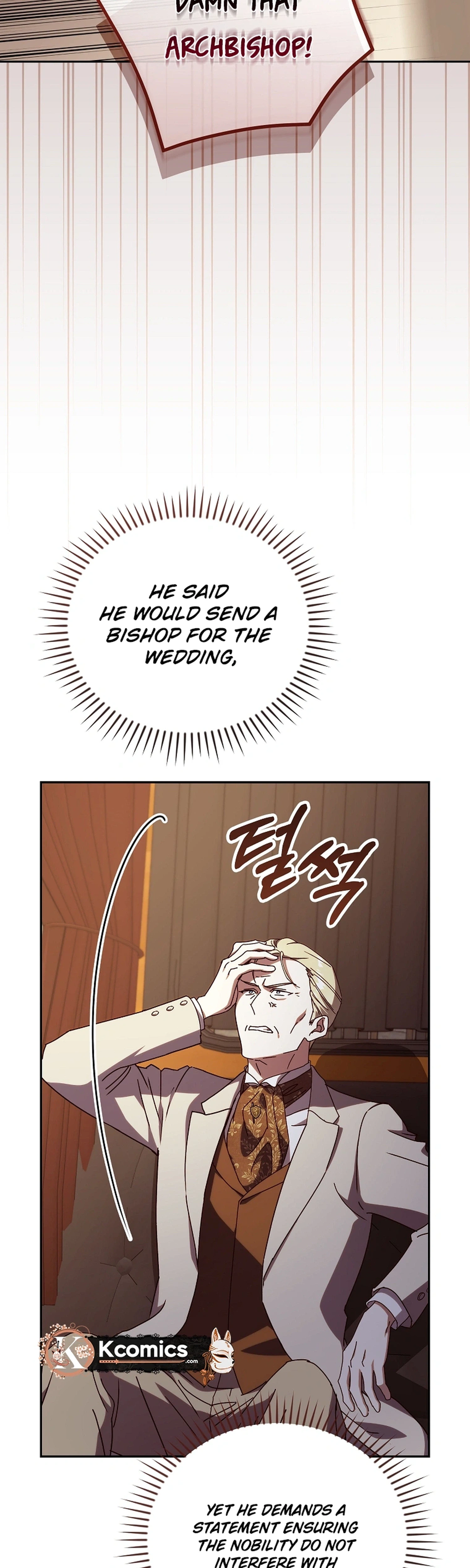 Chapter 75 - Image 2