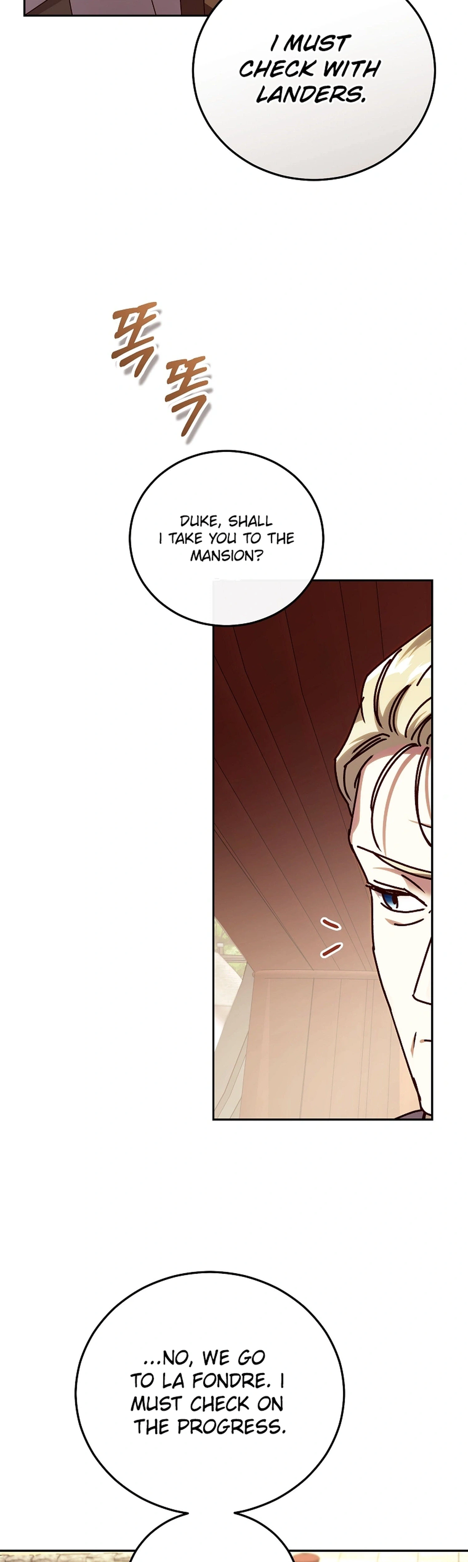 Chapter 75 - Image 4