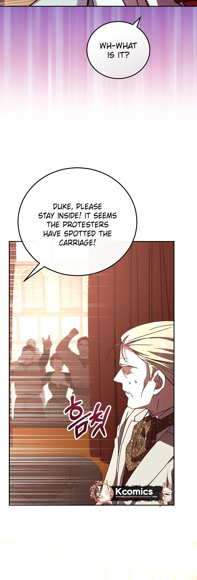 Chapter 75 - Image 9