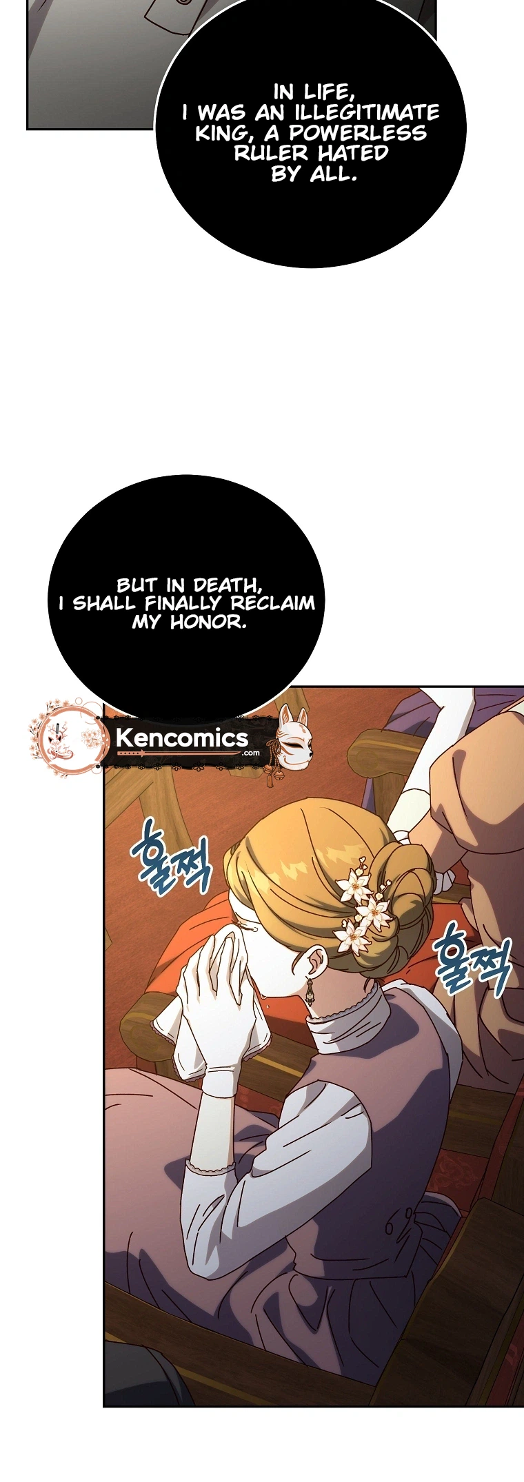 Chapter 76 - Image 25