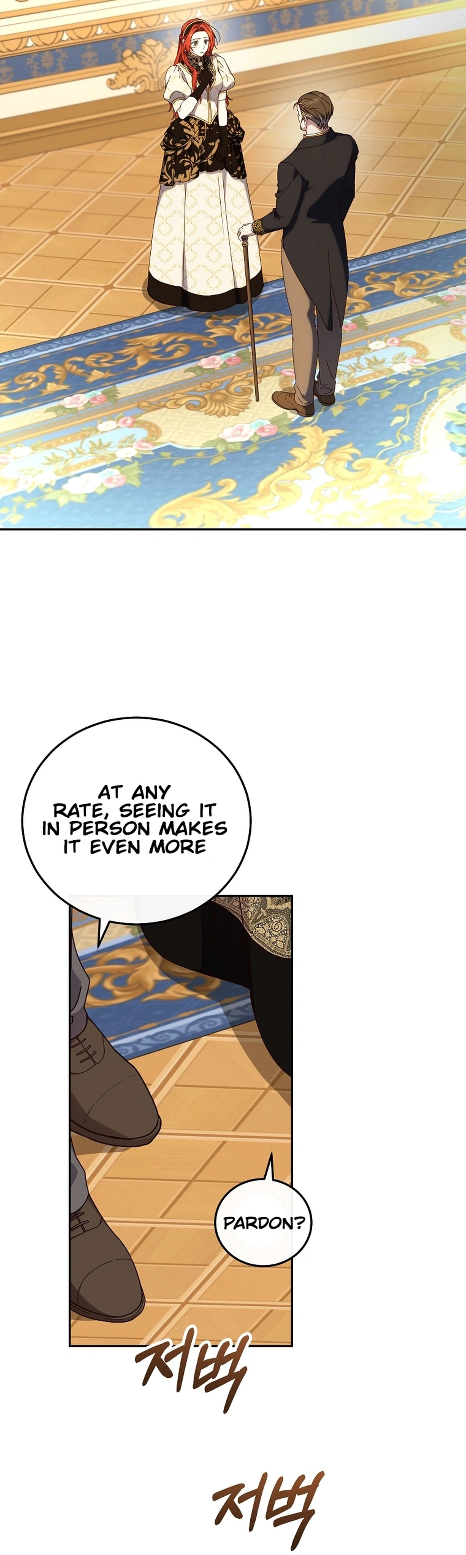 Chapter 76 - Image 6