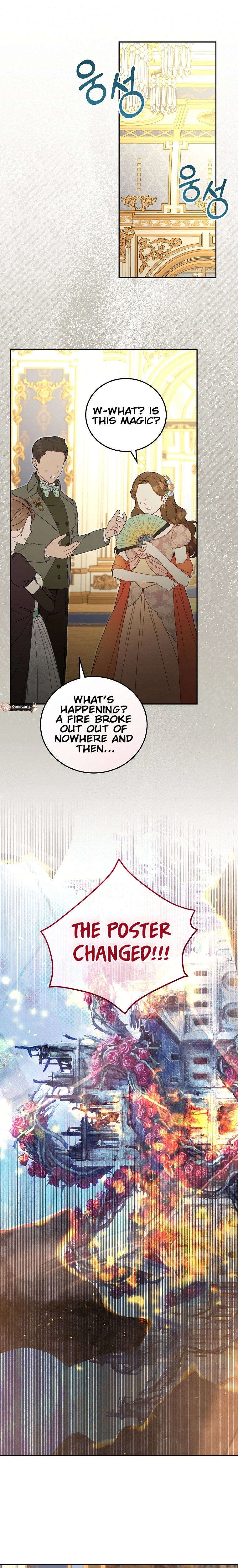 Chapter 77 - Image 15