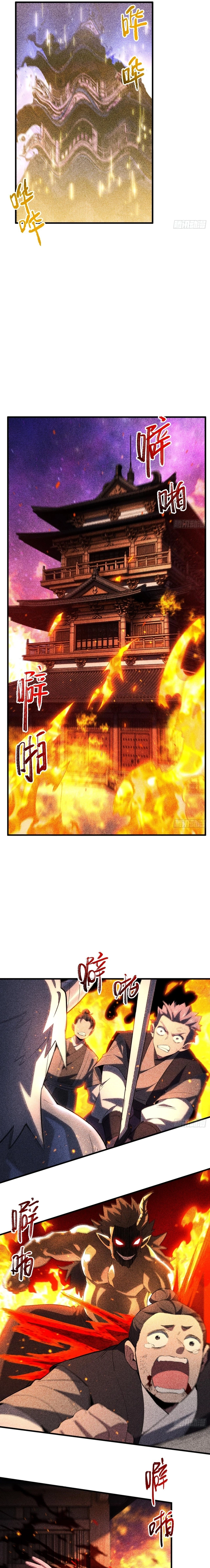 Chapter 151 - Image 8