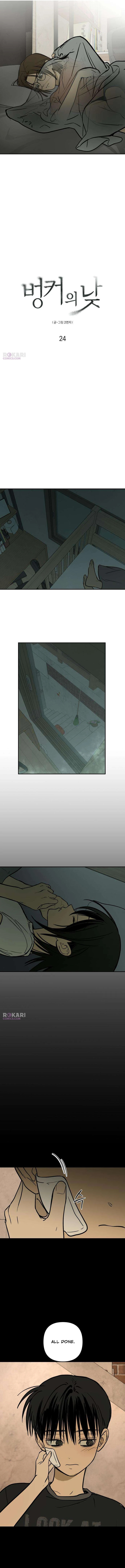 Chapter 24 - Image 5