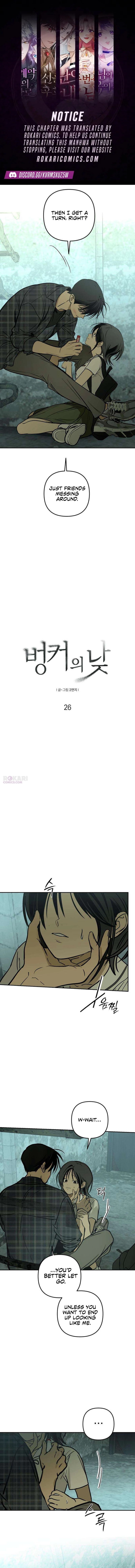 Chapter 26 - Image 2