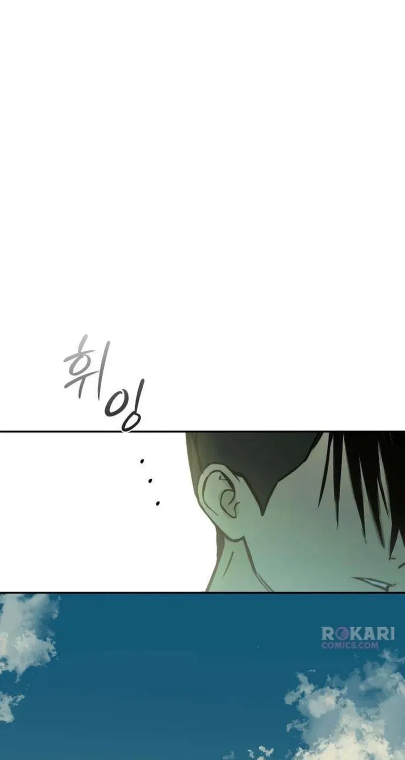Chapter 27 - Image 106