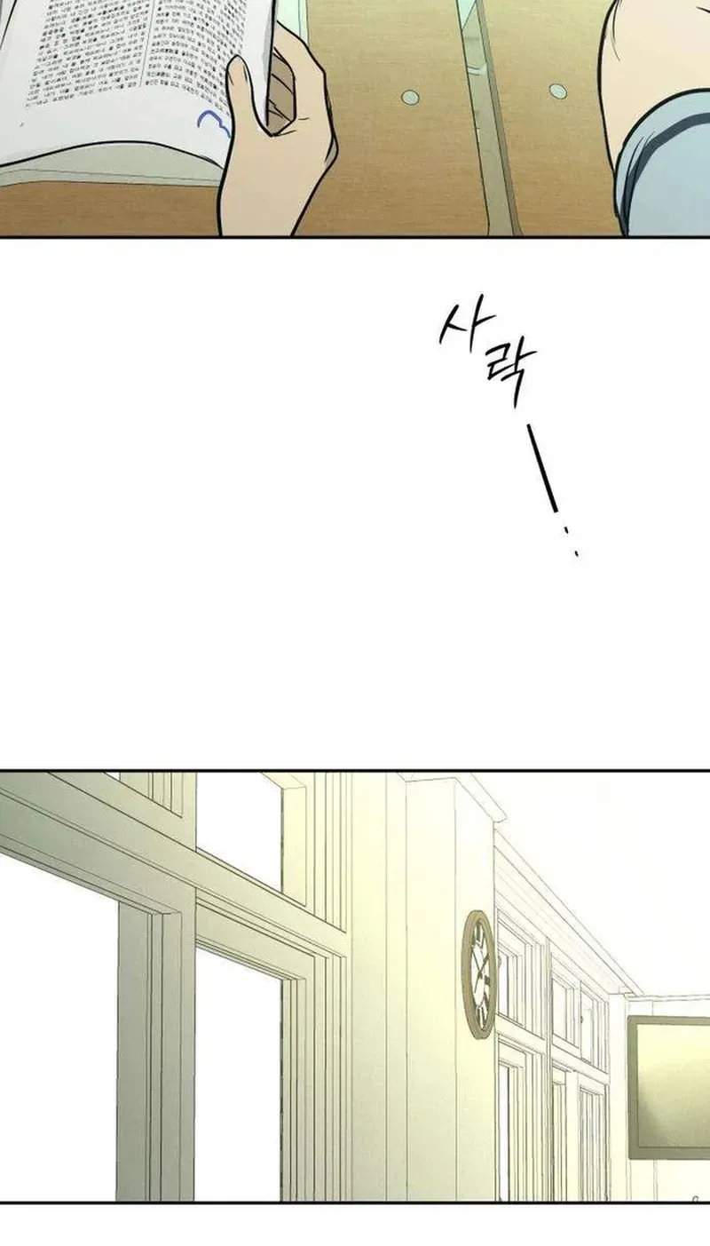 Chapter 27 - Image 63
