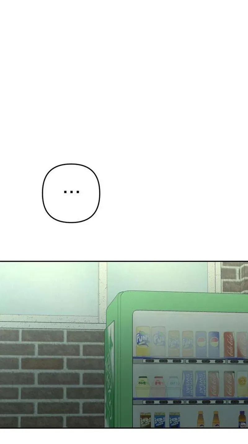 Chapter 27 - Image 81