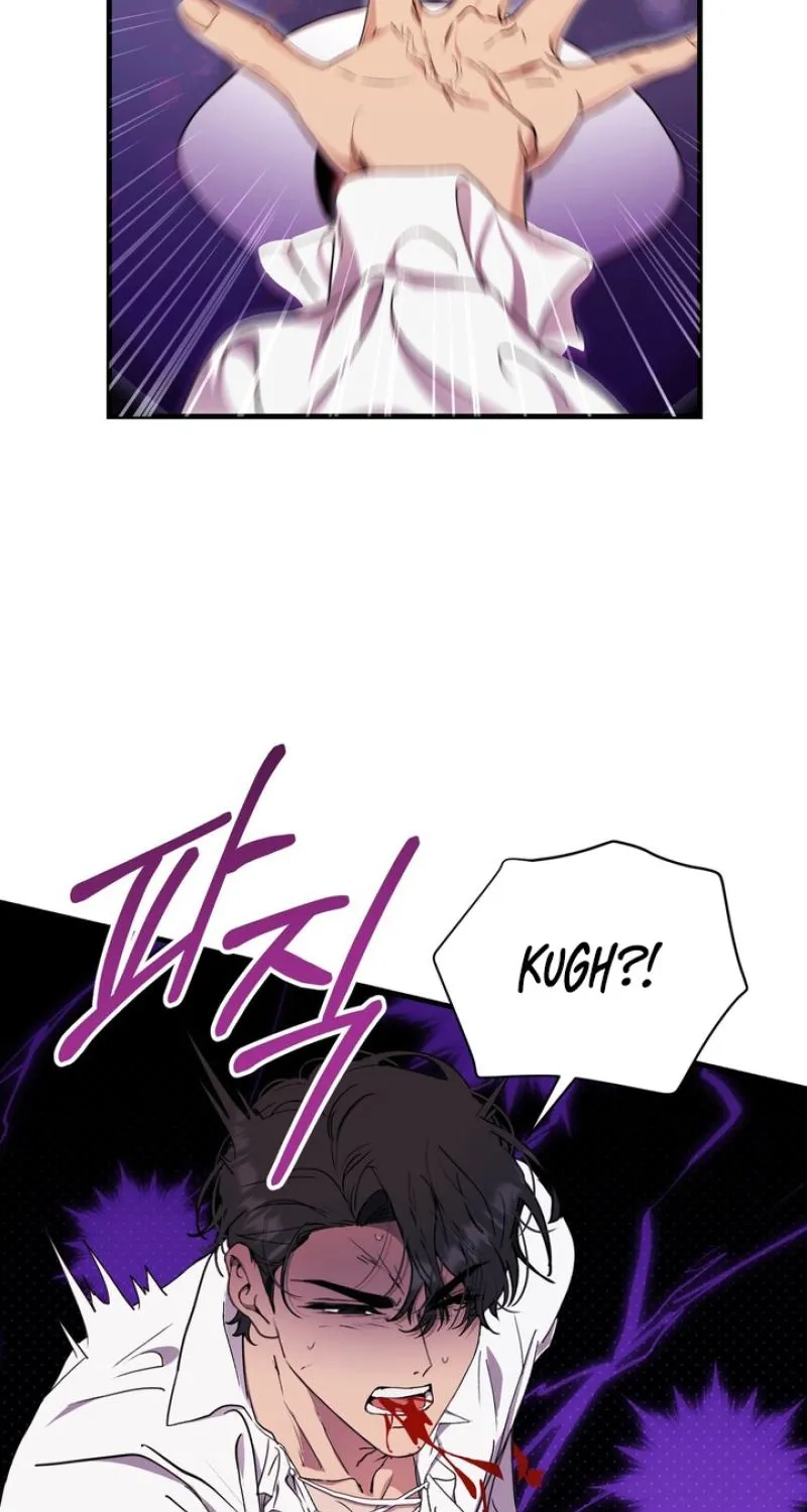 Chapter 1 - Image 102