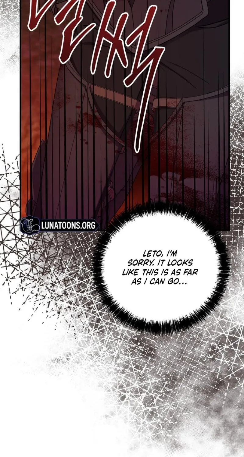 Chapter 1 - Image 26