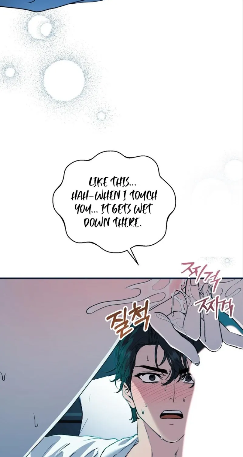 Chapter 1 - Image 4