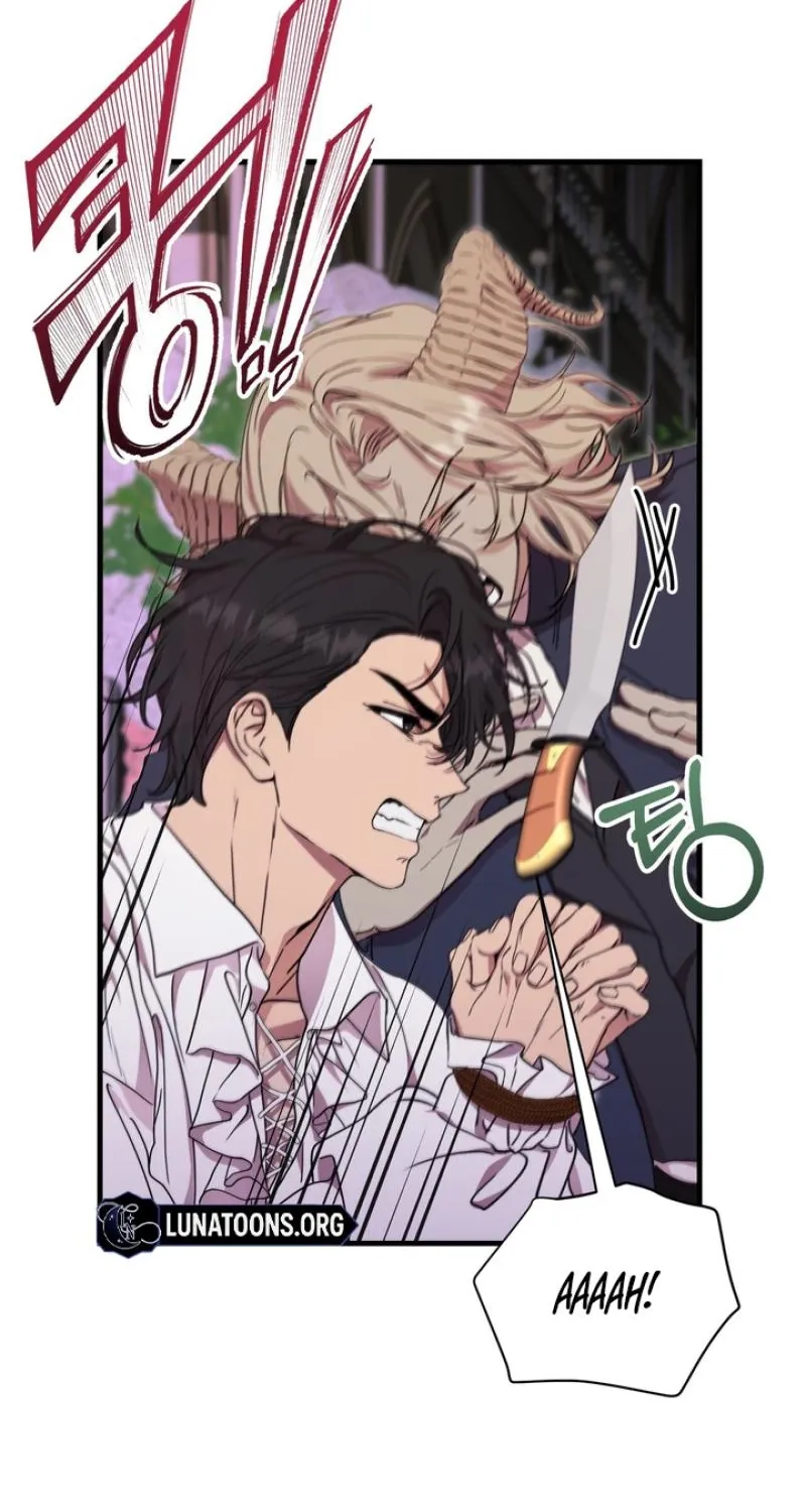 Chapter 1 - Image 82