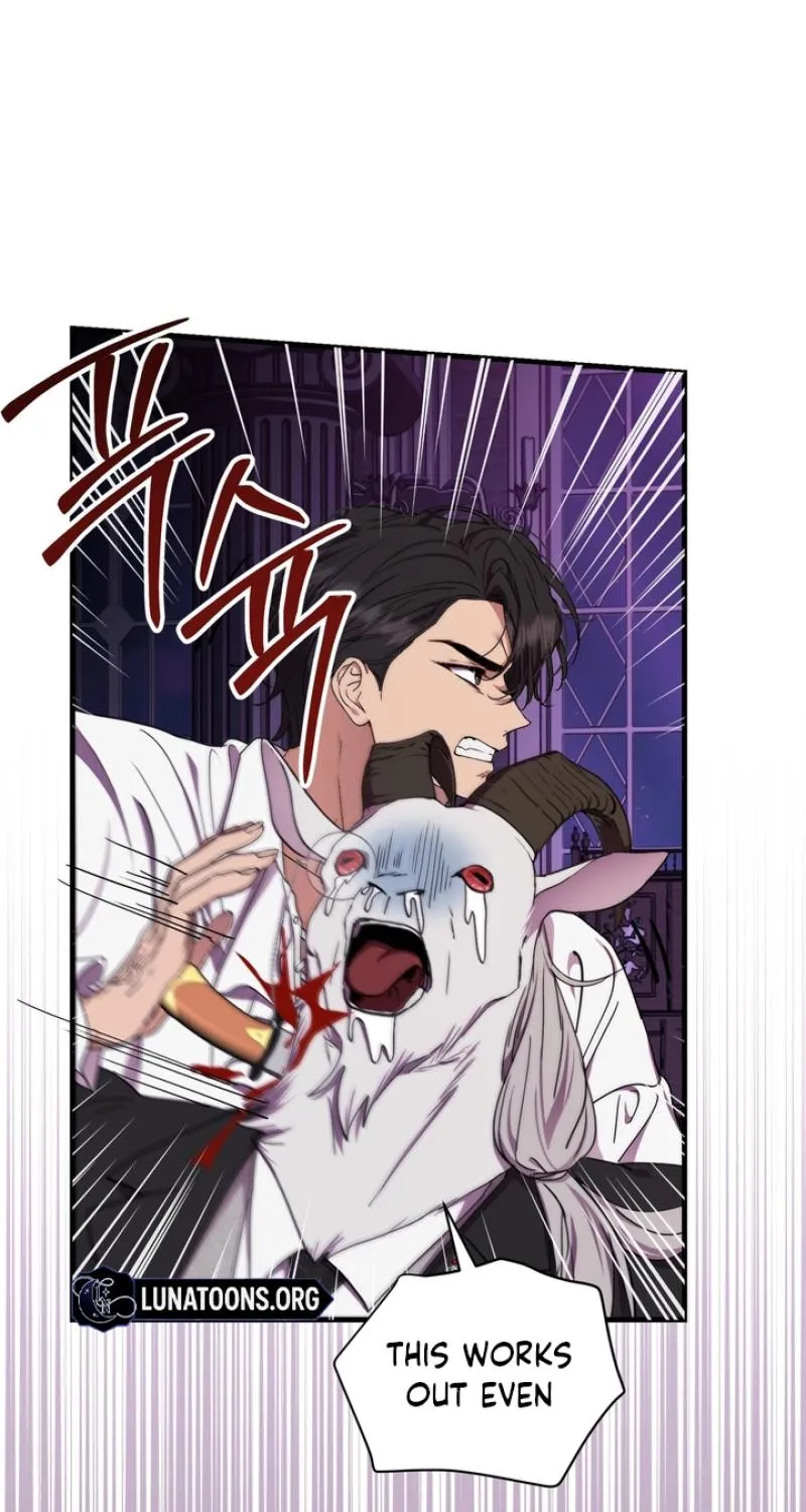 Chapter 1 - Image 97