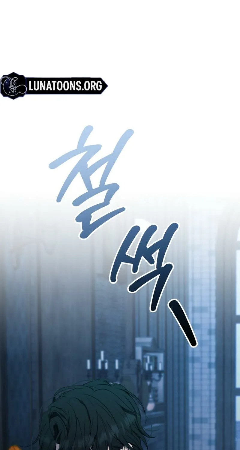 Chapter 10 - Image 34
