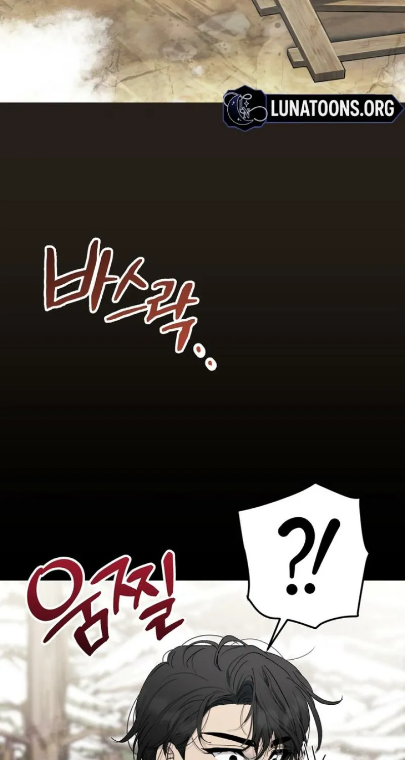 Chapter 10 - Image 75