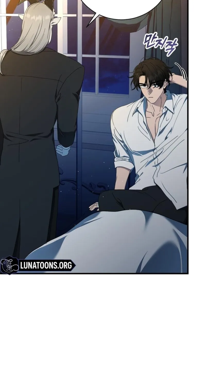 Chapter 11 - Image 7
