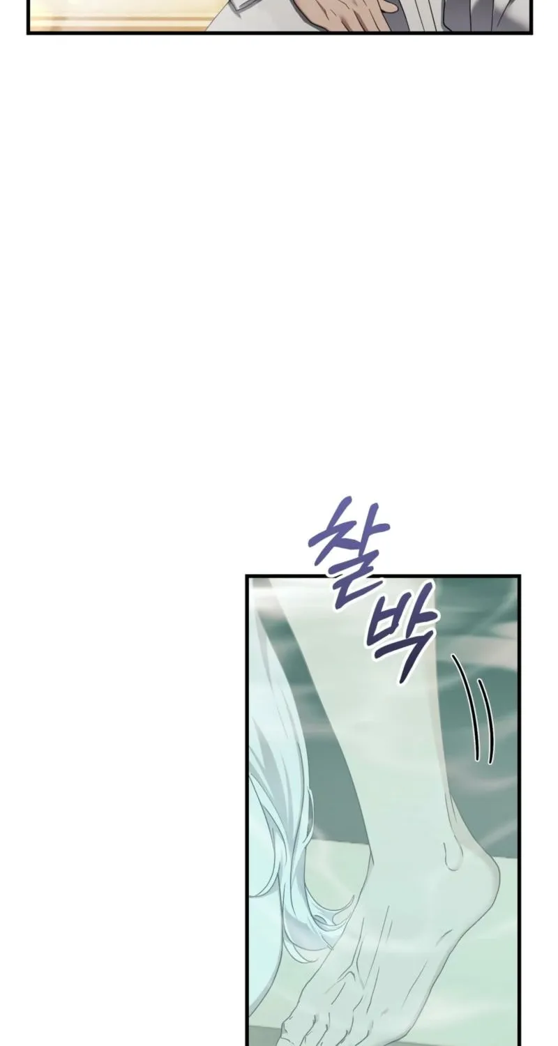 Chapter 15 - Image 13