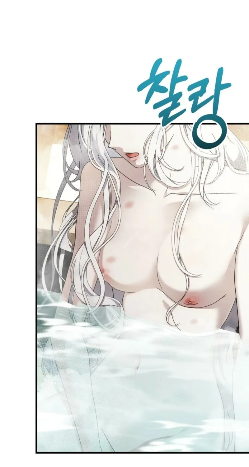 Chapter 15 - Image 3