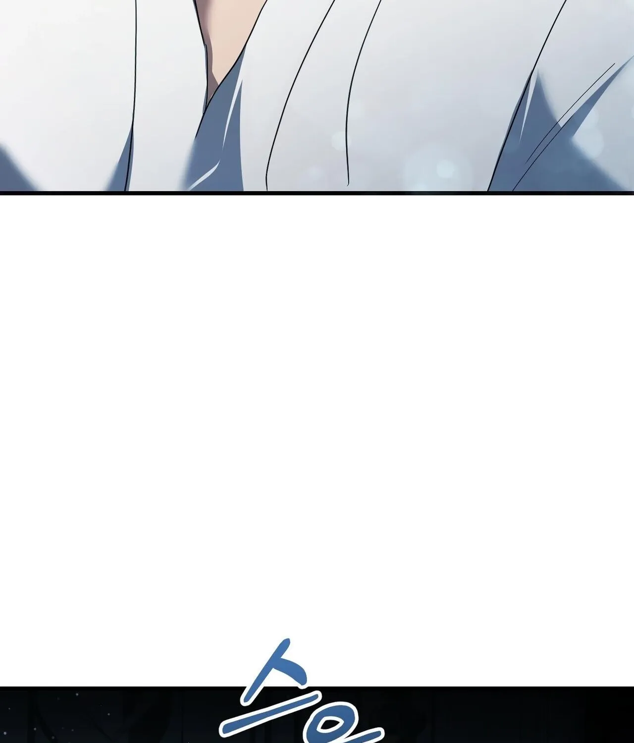 Chapter 18 - Image 4