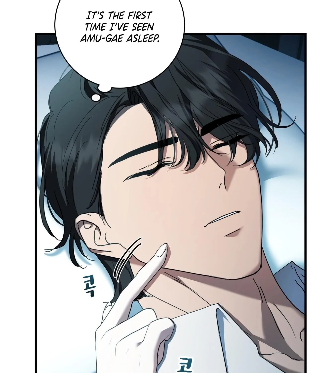 Chapter 18 - Image 7