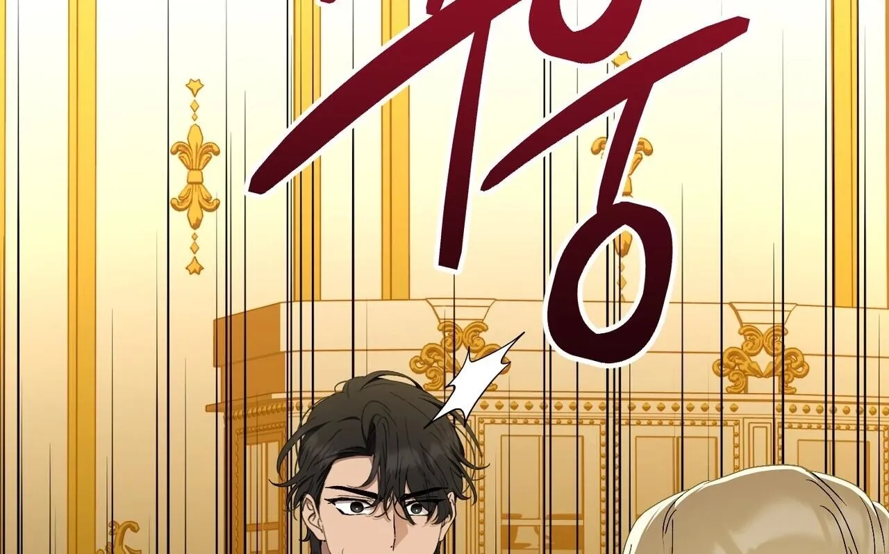 Chapter 18 - Image 93
