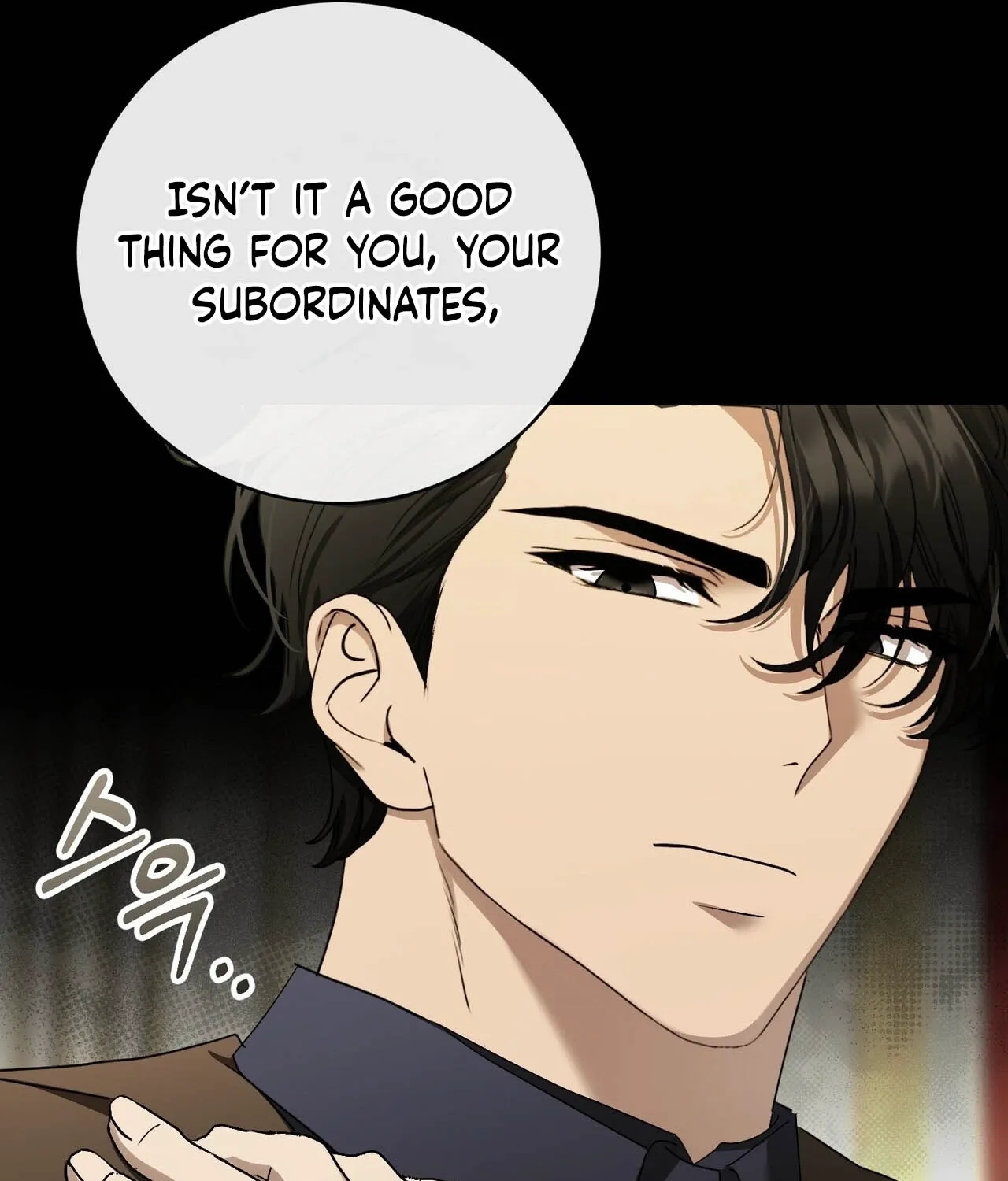Chapter 19 - Image 11