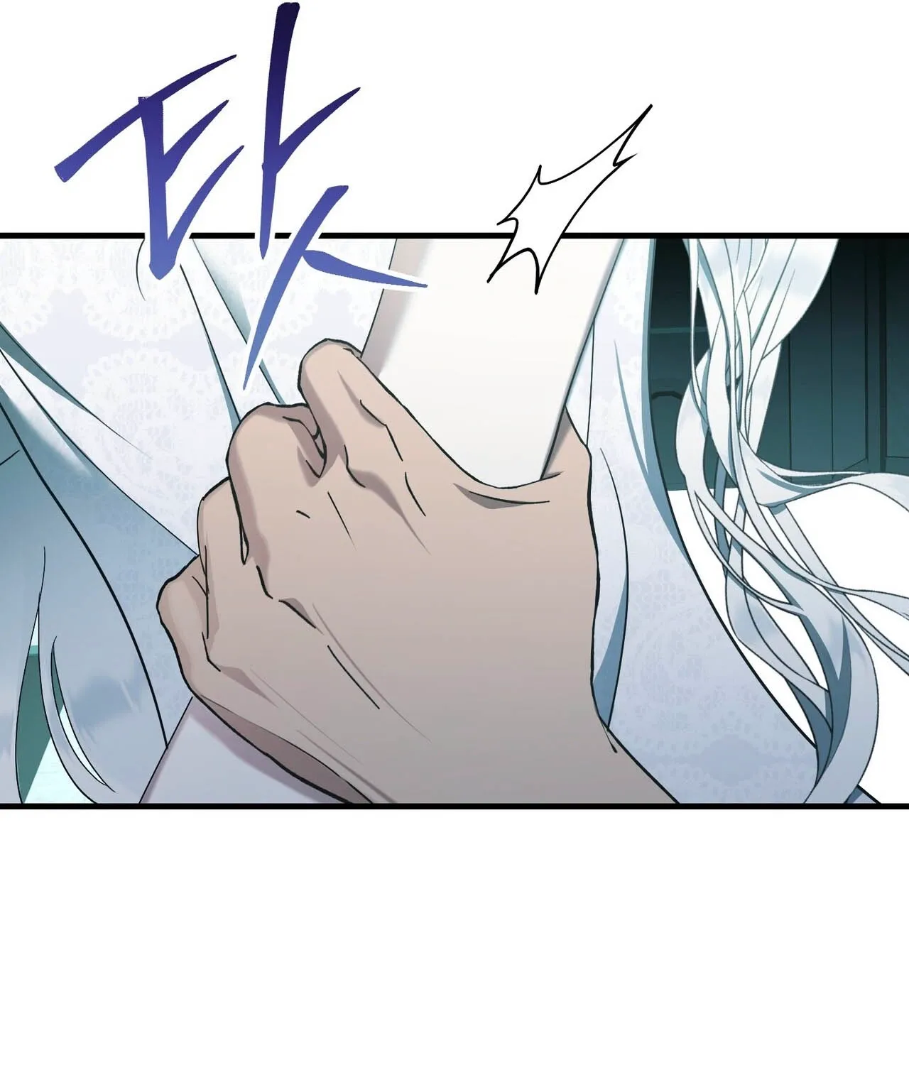 Chapter 19 - Image 61