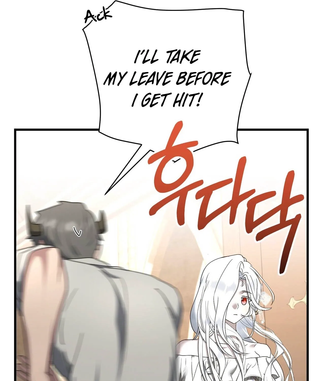 Chapter 20 - Image 21