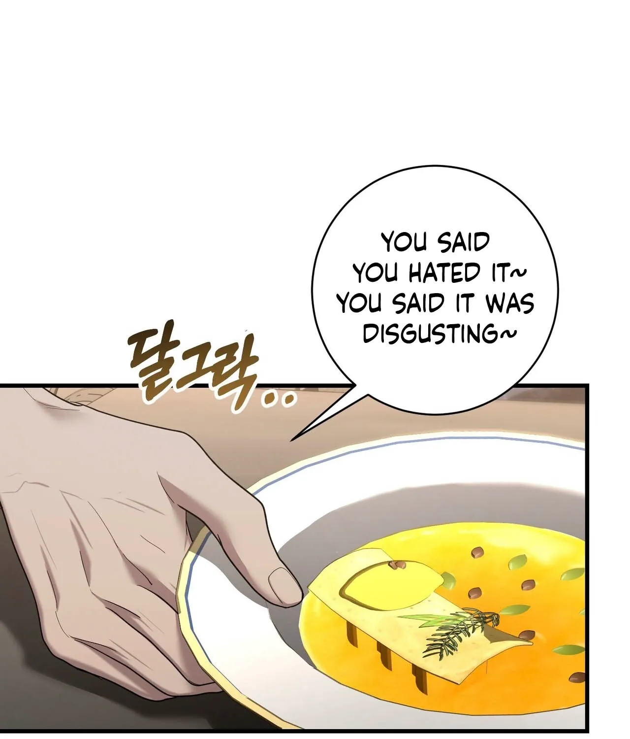 Chapter 20 - Image 3