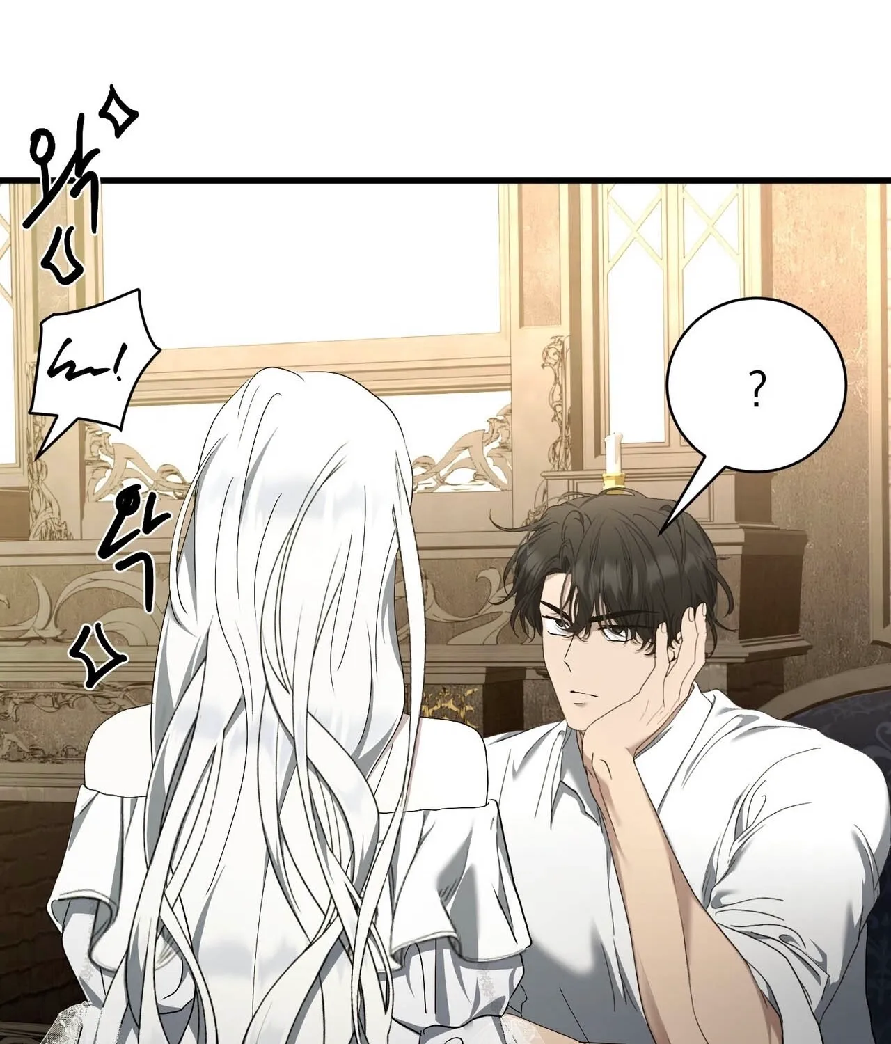 Chapter 20 - Image 83