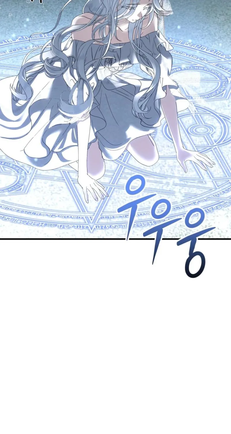 Chapter 22 - Image 20