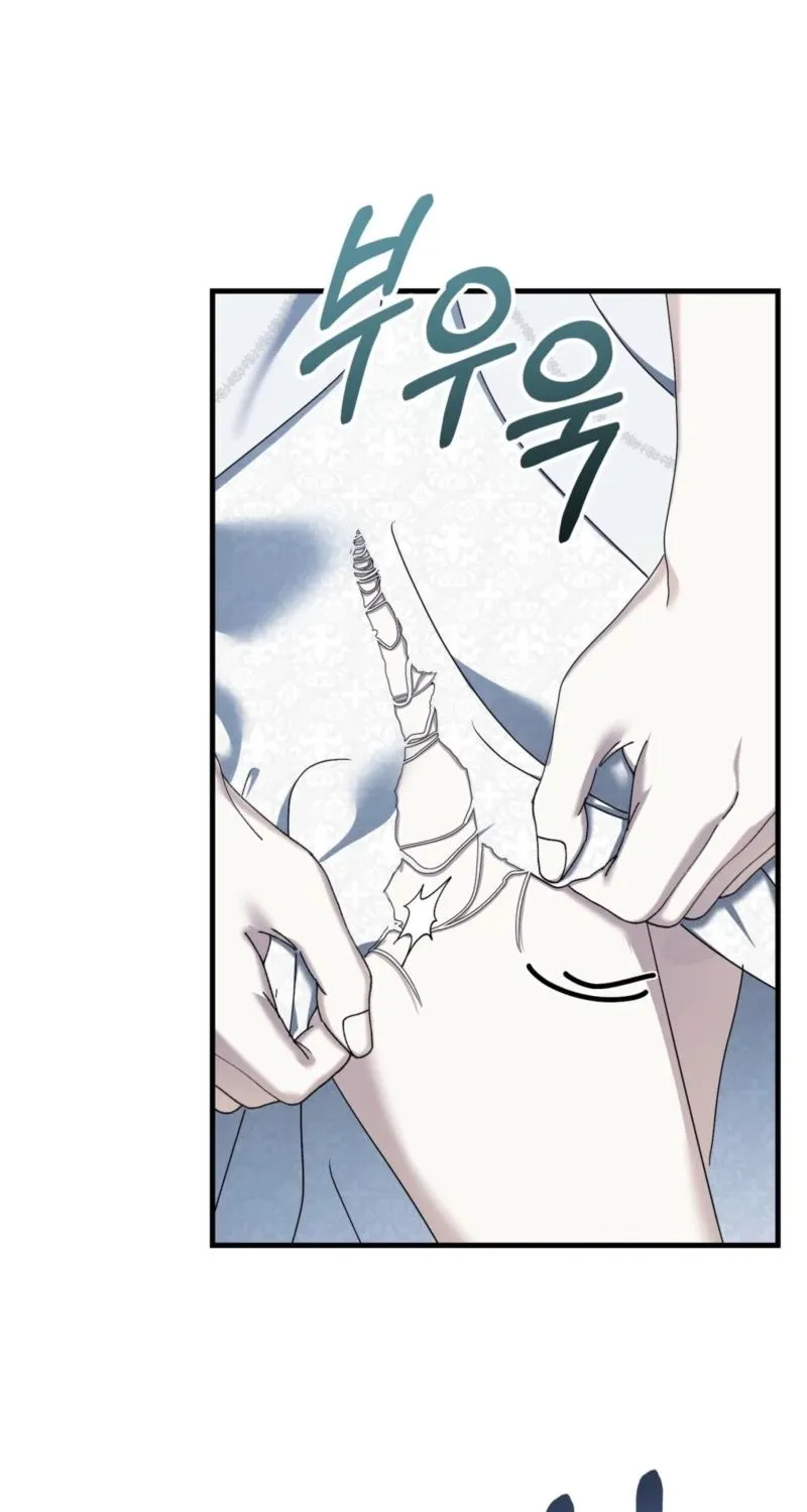 Chapter 22 - Image 5