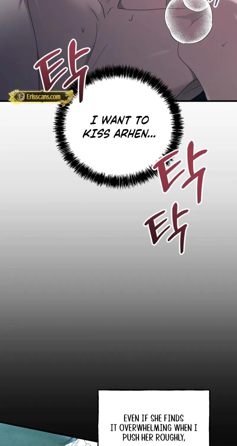 Chapter 23 - Image 23