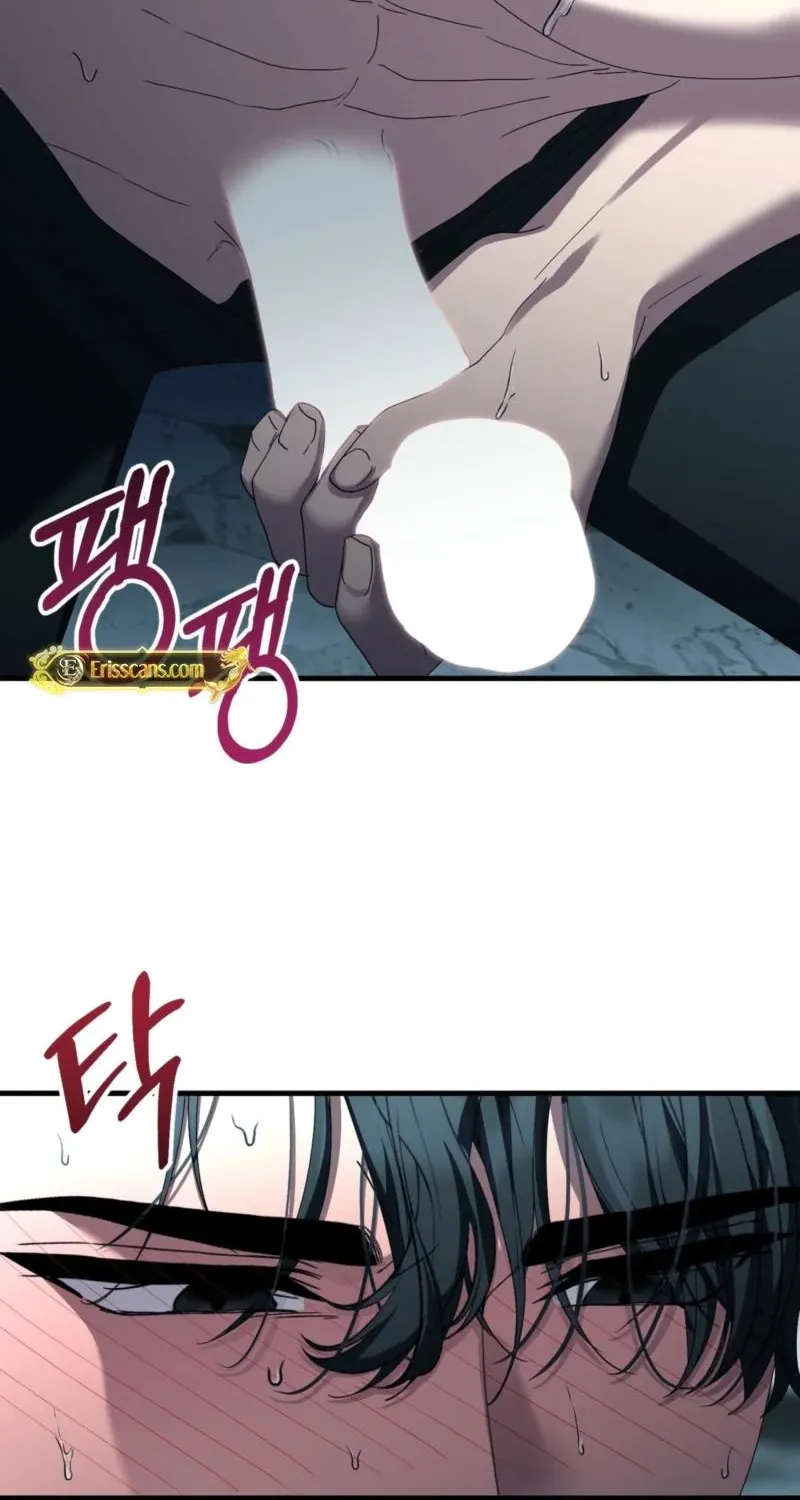 Chapter 23 - Image 33