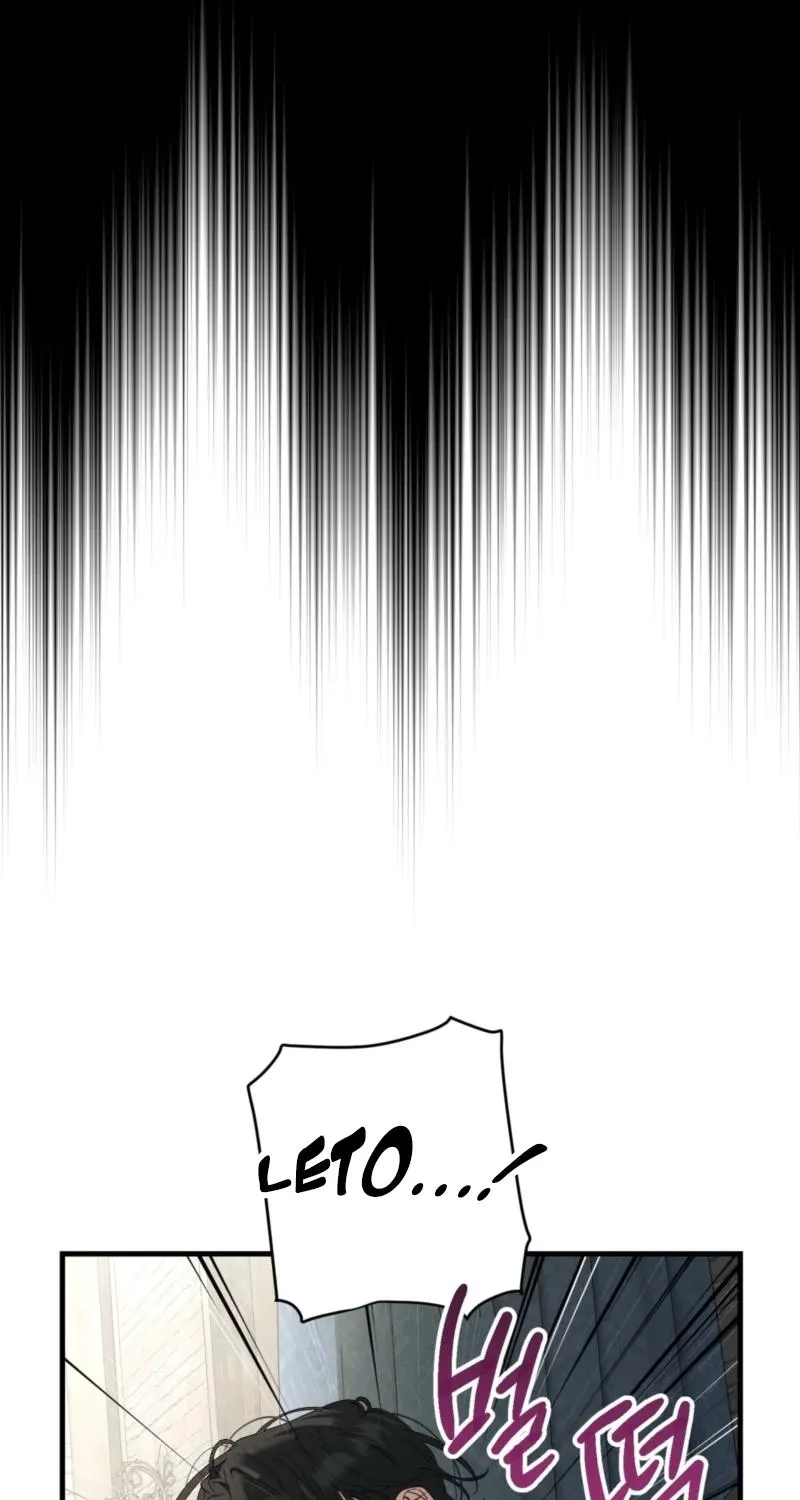 Chapter 24 - Image 50