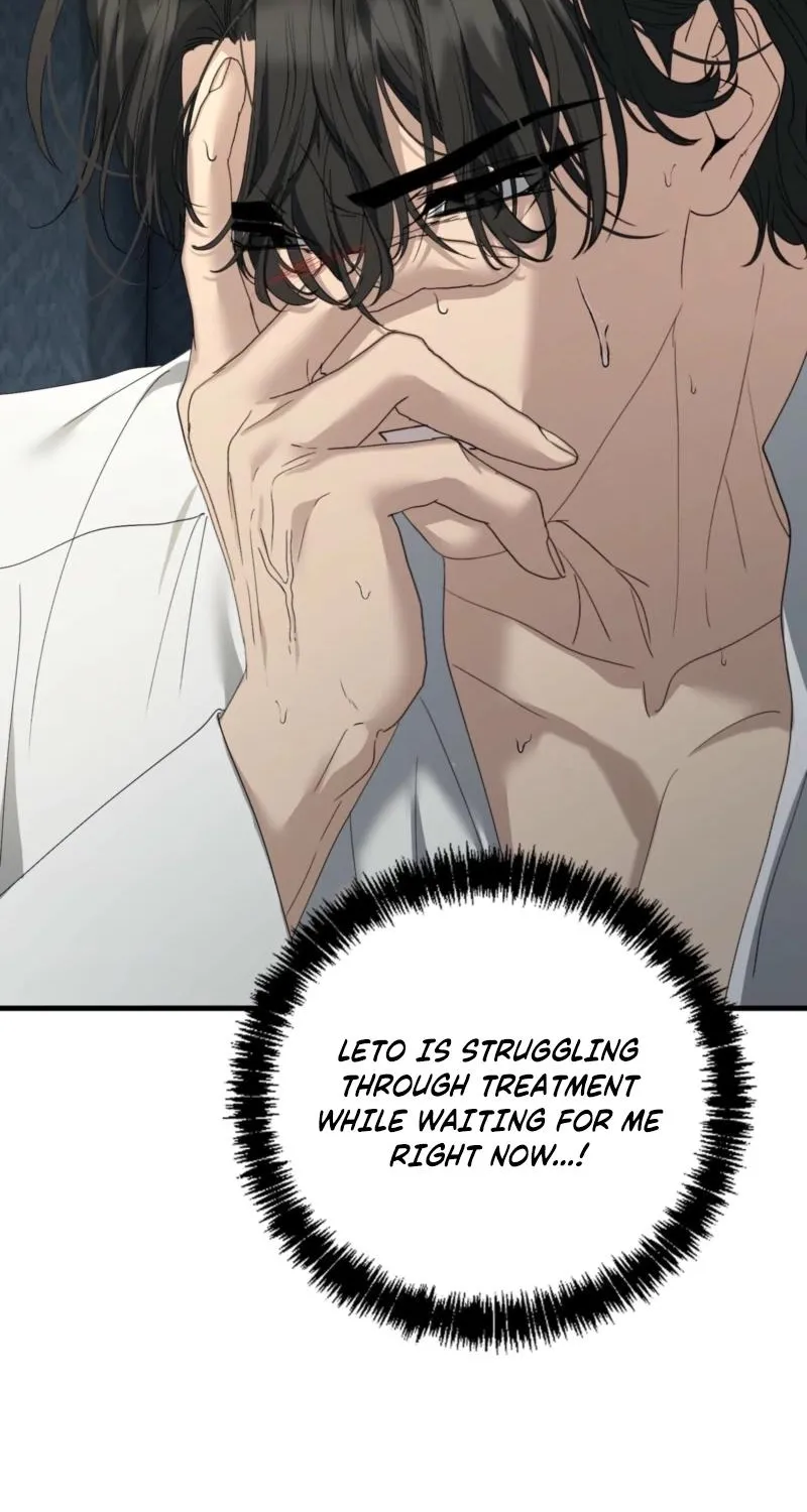 Chapter 24 - Image 55