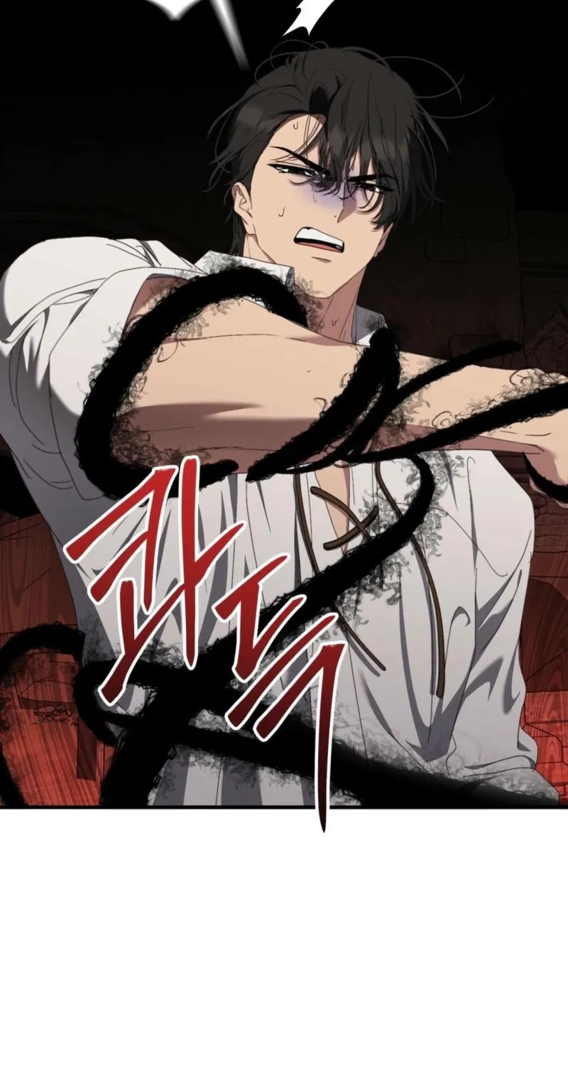 Chapter 24 - Image 7