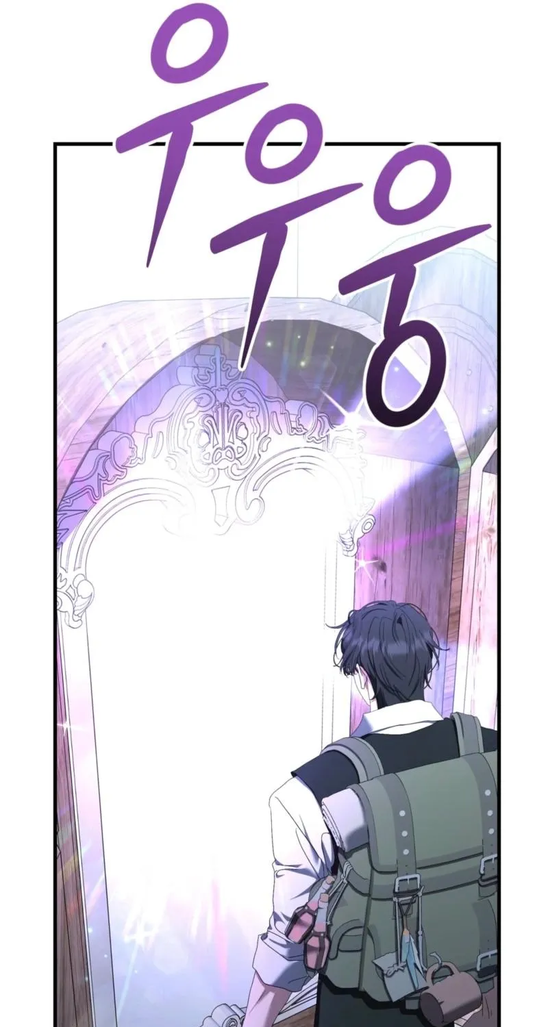 Chapter 24 - Image 90