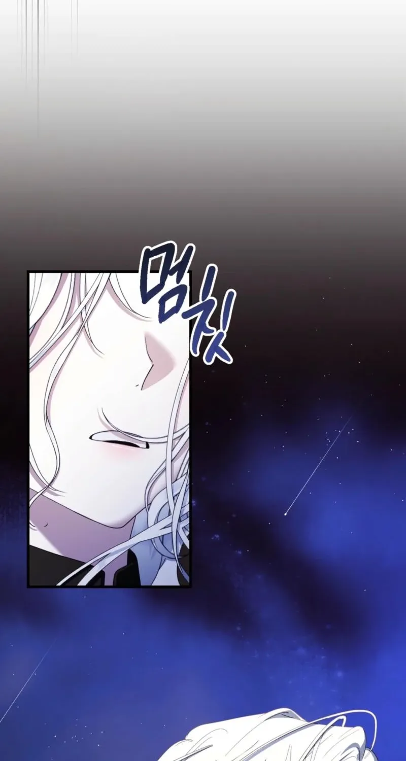 Chapter 24 - Image 99