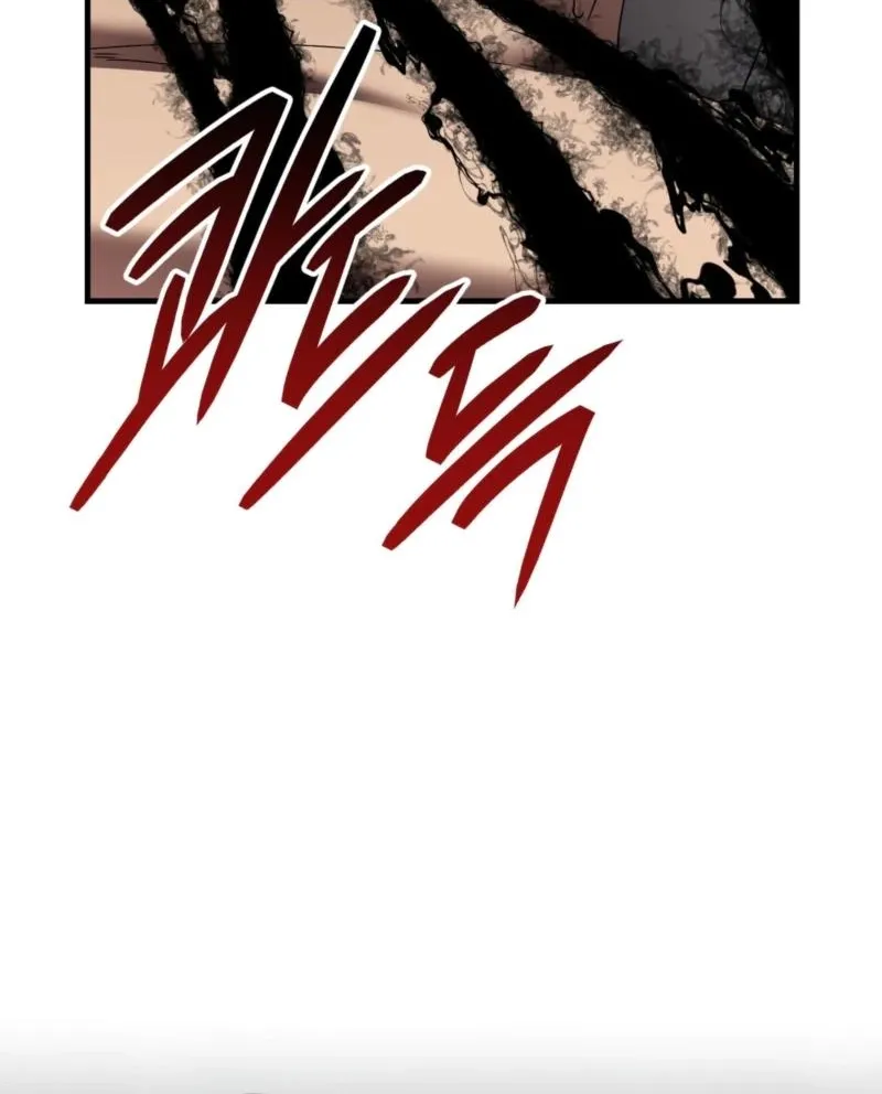 Chapter 24 - Image 9