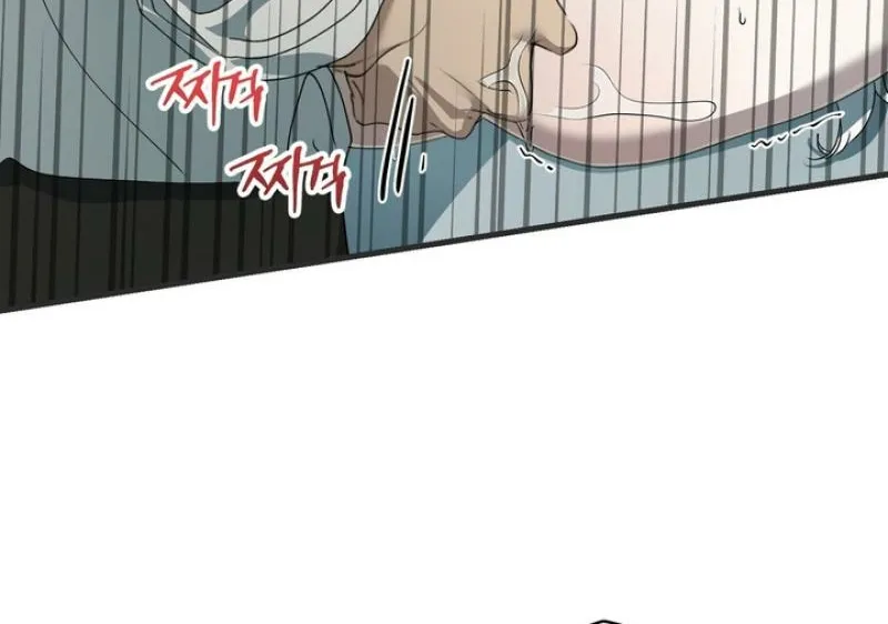 Chapter 5 - Image 48